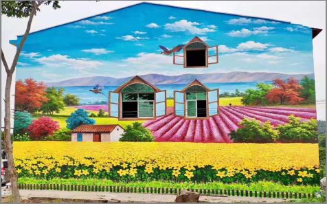兴山乡村墙体彩绘